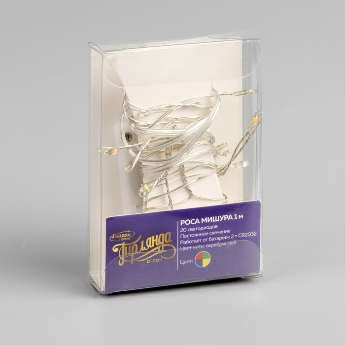 Гирлянда &laquo;Мишура&raquo; 1 м роса, IP20, серебристая нить, 20 LED, батарейки CR2032х2 (в комплекте), свечение мульти
