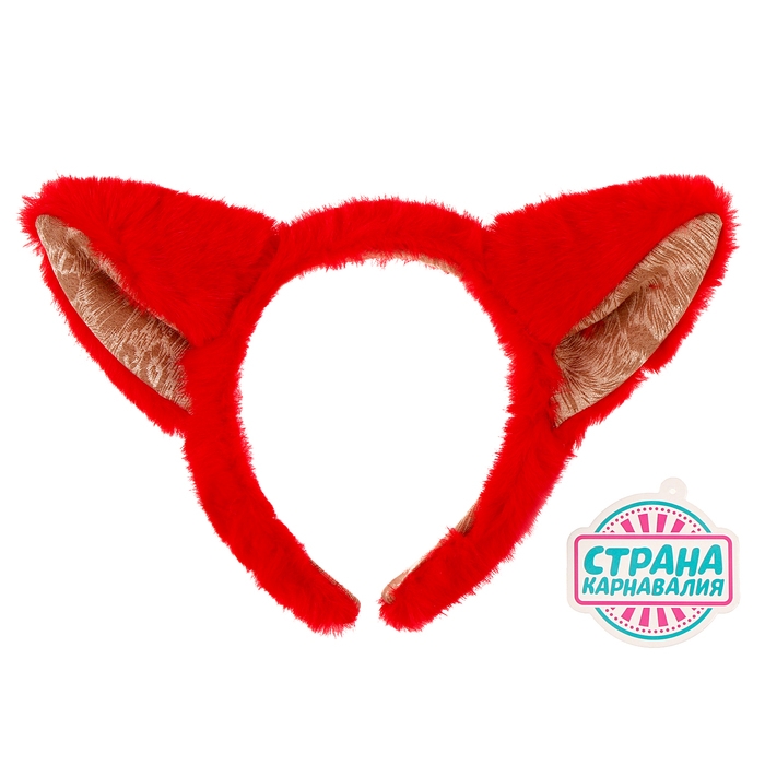 Карнавальный ободок «Кошечка», цвет красный Карнавальный ободок «Кошечка», цвет красный