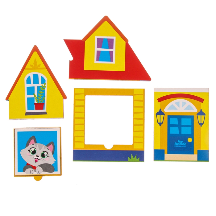Головоломка &laquo;Дом&raquo; для самых маленьких