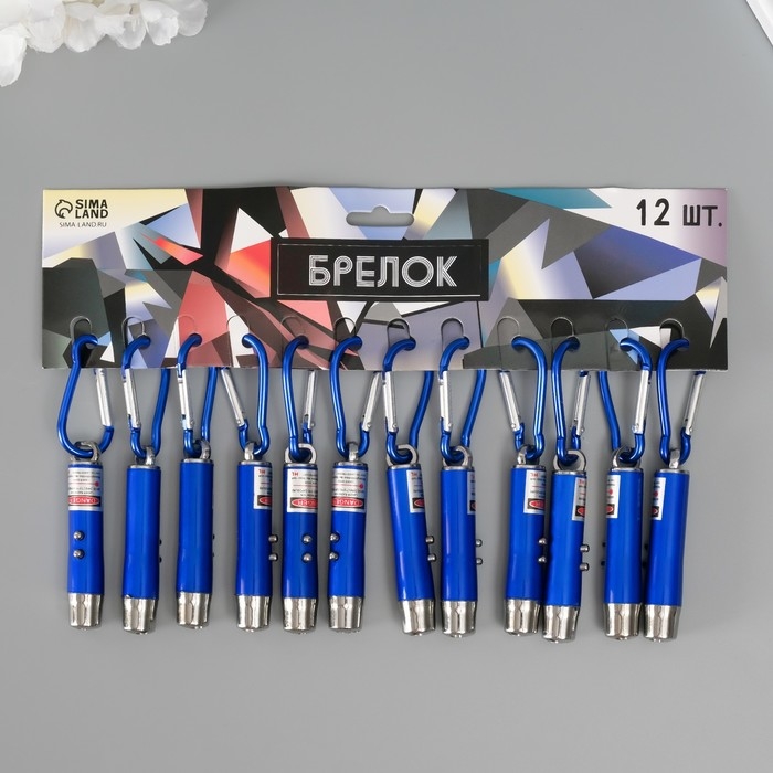 Фонарик свет с кольцом + лазер + ультрафиолет, МИКС Фонарик свет с кольцом + лазер + ультрафиолет, МИКС