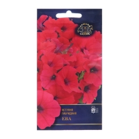Семена цветов Петуния Ева", Евро, 5 шт Семена цветов Петуния Ева", Евро, 5 шт