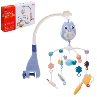 Мобиль музыкальный &laquo;Песенки совушки&raquo;, на батарейках, цвет голубой