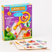 Игрушка развивающая «Изучаем алфавит» Игрушка развивающая «Изучаем алфавит»