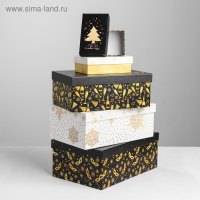 Набор коробок 10 в 1 &laquo;Золотой&raquo;, 12 х 7 х 4‒32.5 х 20 х 12.5 см, Новый год