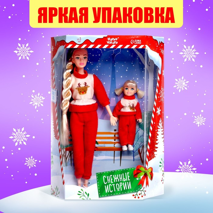 Набор кукол &laquo;Family Look. Ксения - Снежные истории&raquo;