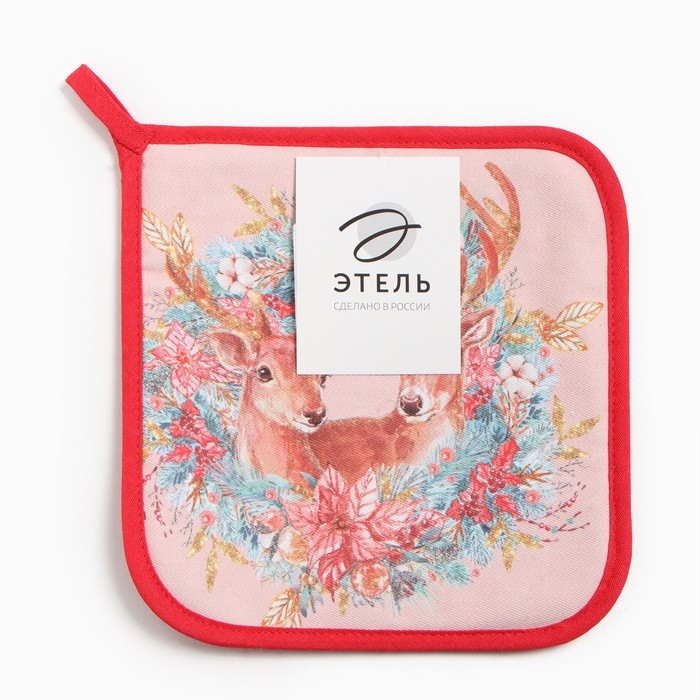 Прихватка "Сказочные олени" 19х19см,100% хлопок,ватин 250г/м2