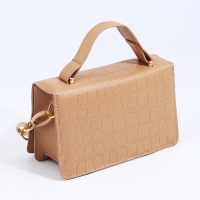 Сумка мессенджер на молнии, цвет бежевый Сумка мессенджер на молнии, цвет бежевый