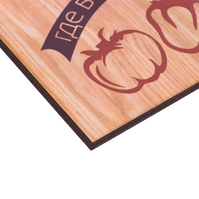 Доска разделочная Доска разделочная "Бабушкина кухня", дерево, 18х27 см