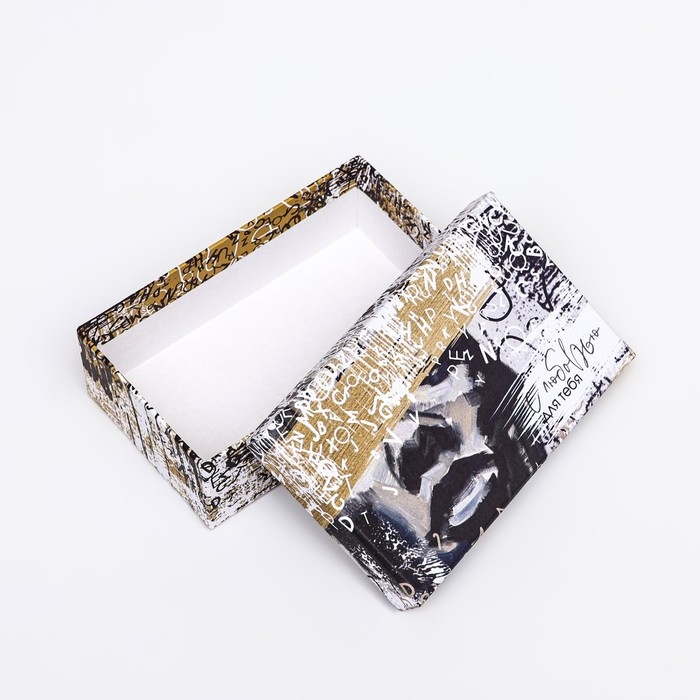 Набор коробок 10 в 1 Набор коробок 10 в 1 "Матрица", 32,5 х 20 х 12,5- 12 х 7 х 4 см