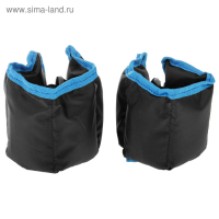 Утяжелители, 2 шт. &times; 500 г