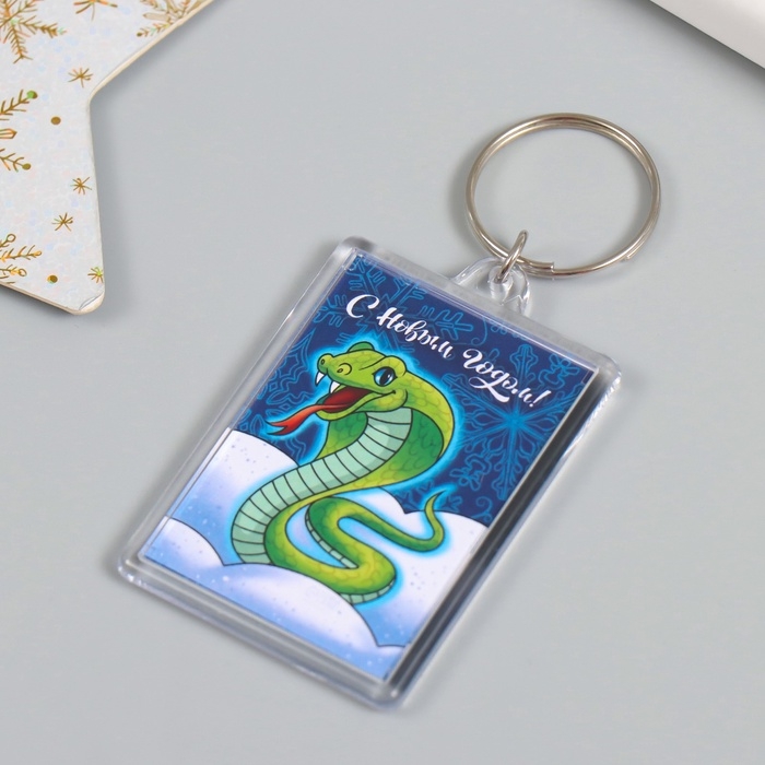 Новогодний брелок Новогодний брелок "В снегах" 3,5х5 см
