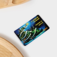 Подарочный набор деревянной посуды Adelica «Белка с орехом», менажницы: белка 25×19 см, орех 25×16 см, масло 100 мл, магнит в подарок Подарочный набор деревянной посуды Adelica «Белка с орехом», менажницы: белка 25×19 см, орех 25×16 см, масло 100 мл, магнит в подарок