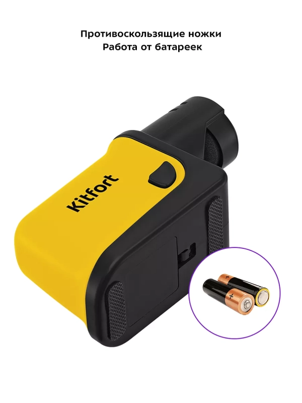 Ножеточка электроточилка для ножей и ножниц КТ-4099 Ножеточка электроточилка для ножей и ножниц КТ-4099