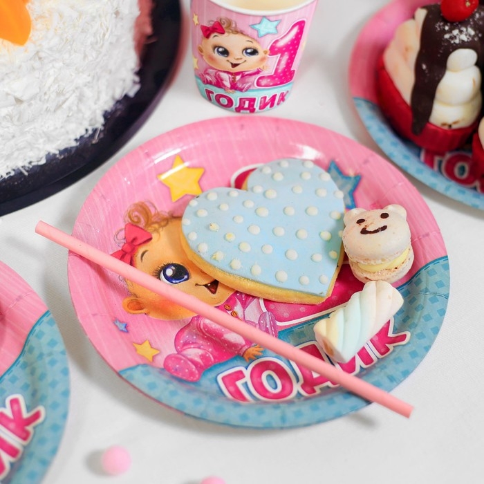 Набор бумажной посуды одноразовый С днём рождения. 1 годик&raquo;, 6 тарелок, 6 стаканов, 6 колпаков, 1 гирлянда, цвет розовый