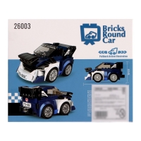 Конструктор инерционный &laquo;Спорткар&raquo;, 153 детали