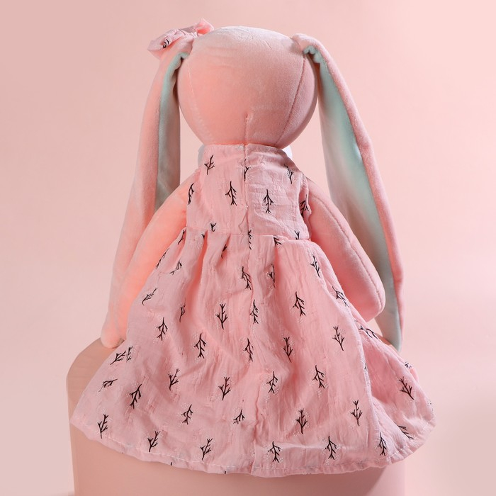 Мягкая игрушка &laquo;Зайка&raquo;