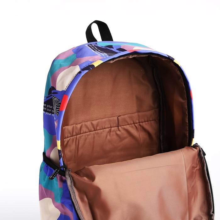 Рюкзак школьный из текстиля, 3 кармана, цвет сиреневый Рюкзак школьный из текстиля, 3 кармана, цвет сиреневый