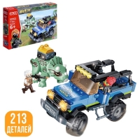 Конструктор &laquo;Дино Трицера&raquo;, 213 деталей