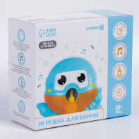 Игрушка для ванны &laquo;Осьминог&raquo;, пузыри, на присоске