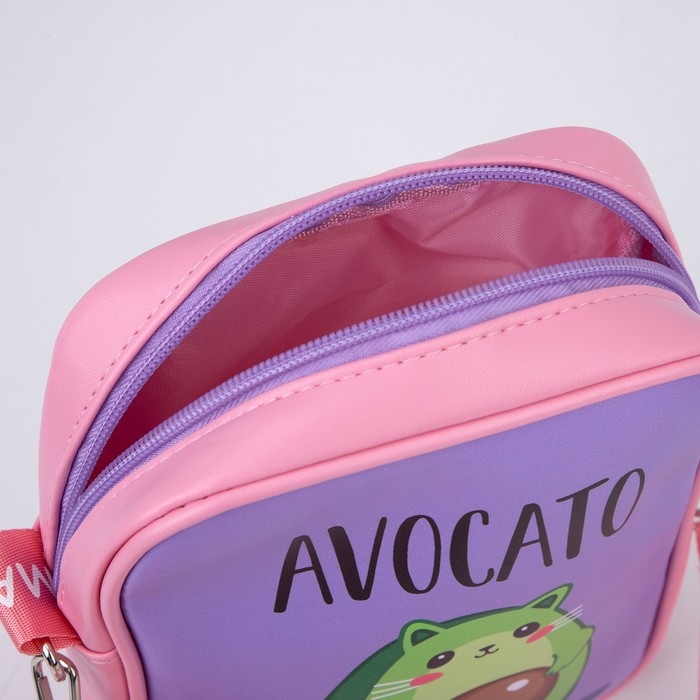 Сумка на ремешке детская для девочки &laquo;Авокато&raquo;, 15&times;5&times;21