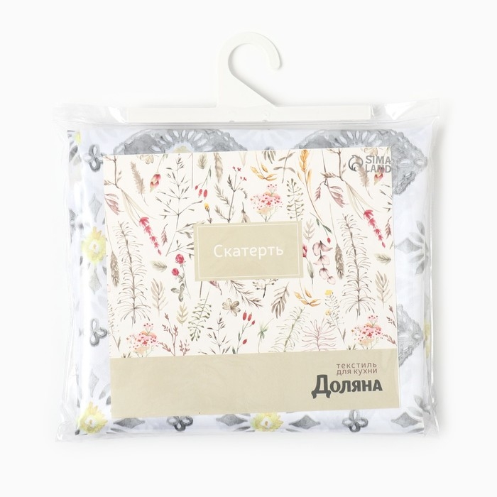 Скатерть Доляна "Gray diamonds" 145х300 см, 100% п/э