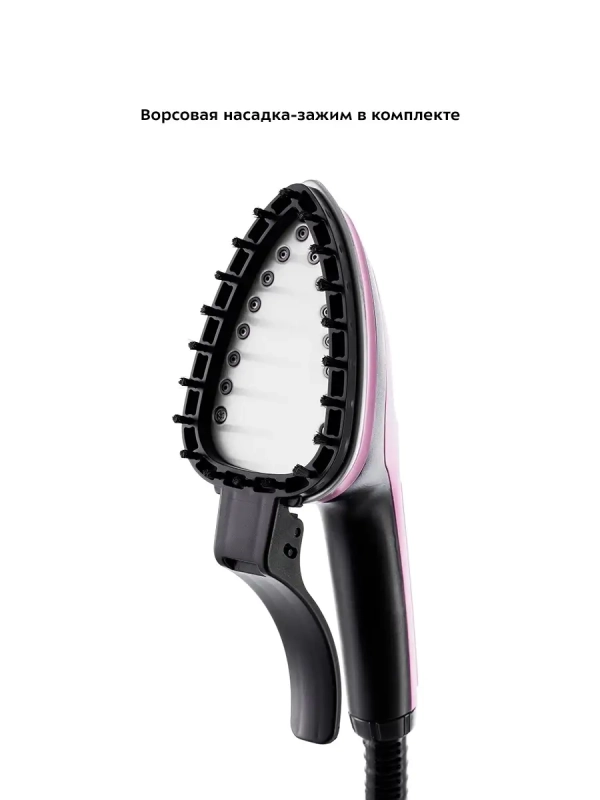 Отпариватель вертикальный для одежды КТ-995 - 1700 Вт