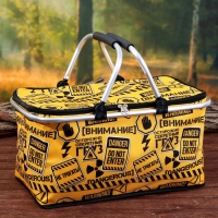 Термосумка Danger, 30 л. Термосумка Danger, 30 л.