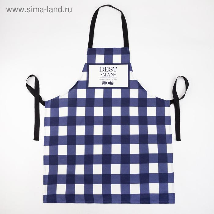 Фартук "Доляна" Best man 70х60 см, рогожка,100% хлопок, 160г/м2