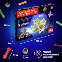 Конструктор магнитный &laquo;Необычные фигуры&raquo;, 115 деталей