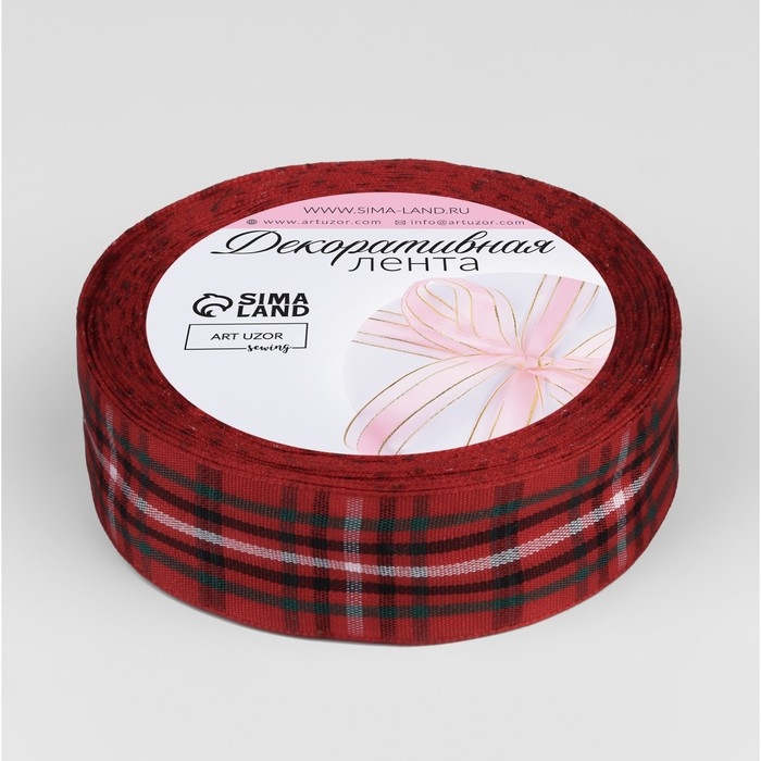 Лента декоративная &laquo;Клетка&raquo;, 25 мм, 9 &plusmn; 0,5 м, цвет красный