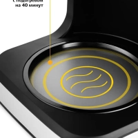 Кофеварка капельная КТ-719 - 900 Вт - 1.4 л Кофеварка капельная КТ-719 - 900 Вт - 1.4 л