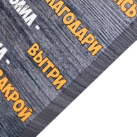 Картина на холсте "Правила нашей кухни - овощи" 38х48 см Картина на холсте "Правила нашей кухни - овощи" 38х48 см