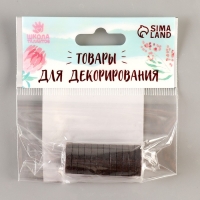 Магнит &laquo;Кольцо&raquo; набор 12 шт., размер 1 шт. &mdash; 1,5 см, толщина: 3 мм