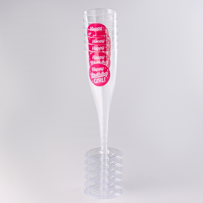 Набор посуды Набор посуды "Happy Birthday,girl", стаканы 6 шт., тарелки 6 шт.