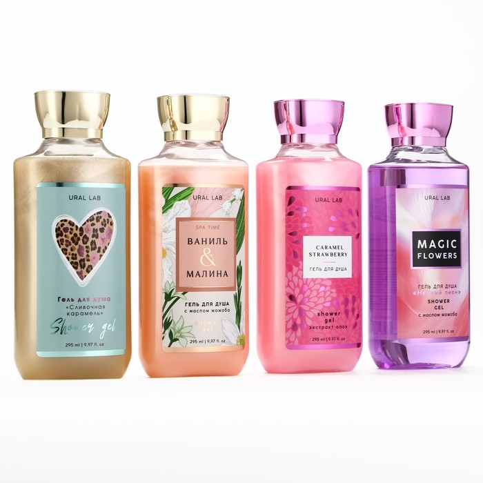 Гель для душа женский, 295 мл, аромат пиона, URAL LAB Гель для душа женский, 295 мл, аромат пиона, URAL LAB