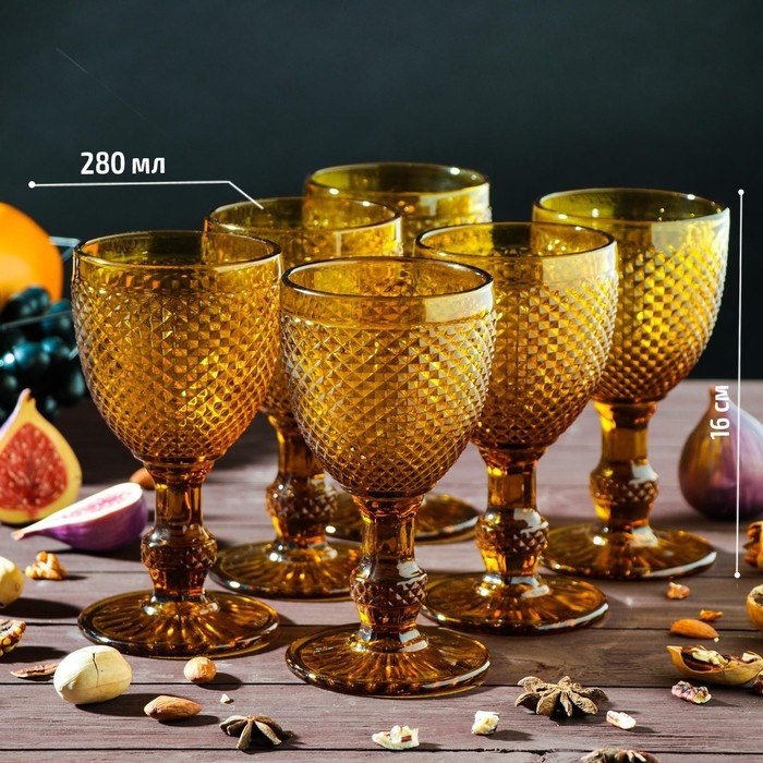 Набор бокалов для вина стеклянный Magistro &laquo;Вилеро&raquo;, 280 мл, 8&times;16 см, 6 шт, цвет жёлтый