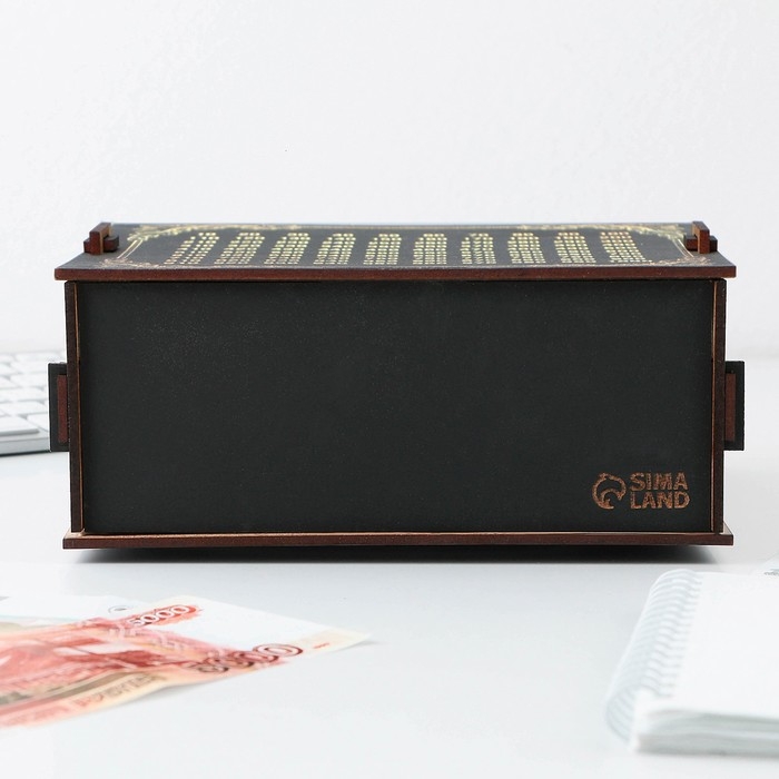 Копилка &laquo;Лучшему на свете&raquo;, 19 х 18 х 8 см.