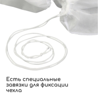 Чехол для растений, конус на завязках, 120 × 100 см, спанбонд с УФ-стабилизатором, плотность 60 г/м², МИКС Чехол для растений, конус на завязках, 120 × 100 см, спанбонд с УФ-стабилизатором, плотность 60 г/м², МИКС
