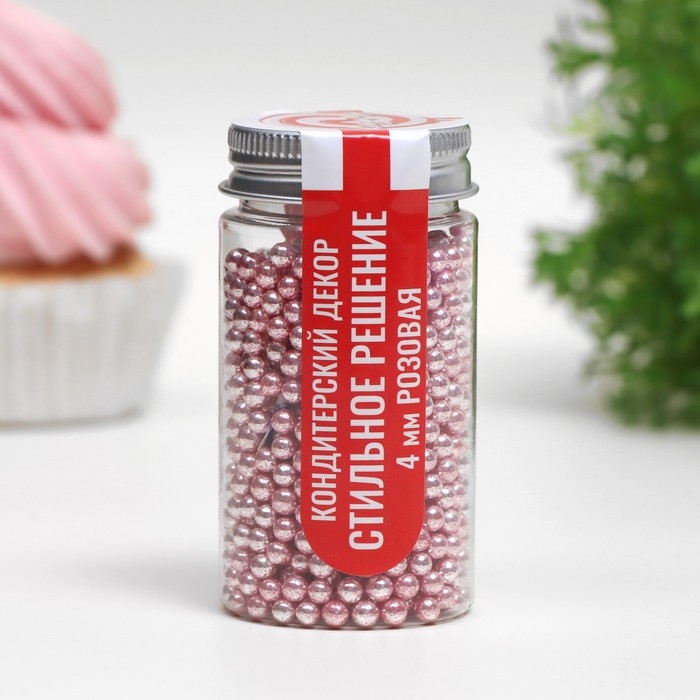 Кондитерская посыпка &laquo;Стильное решение&raquo;, 4мм, розовая, 50 г