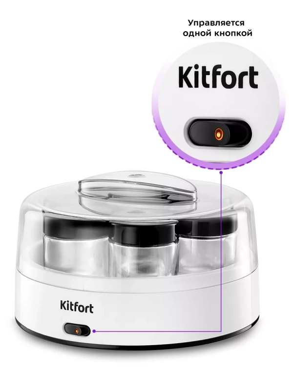 Йогуртница с баночками электрическая КТ-6097 - 15 Вт Йогуртница с баночками электрическая КТ-6097 - 15 Вт