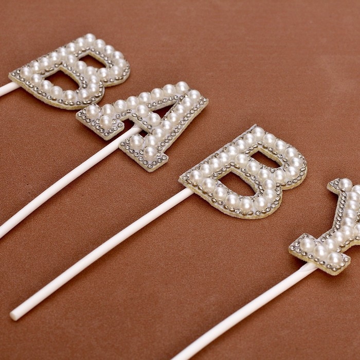 Топпер &laquo;Малыш&raquo;, в наборе 4 шт., цвет белый