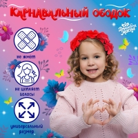 Карнавальный ободок &laquo;Красные розы&raquo;