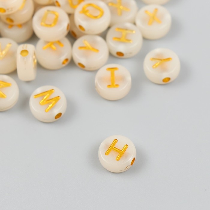 Бусины для творчества пластик фосфорные "Золотой англ. алфавит" набор 20 гр 0,4х1х1 см