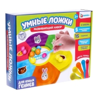 Развивающий набор &laquo;Умные ложки&raquo;