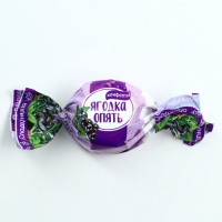 Новый год! Конфеты в коробке &laquo;Время для подарка&raquo;, 60 г