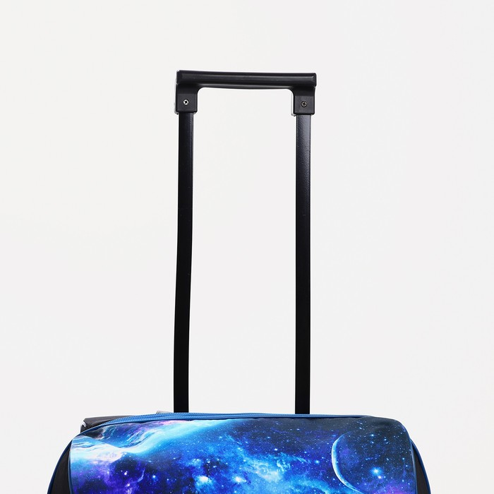 Чемодан малый 37 л (S) с сумкой, отдел на молнии, с расширением, цвет синий