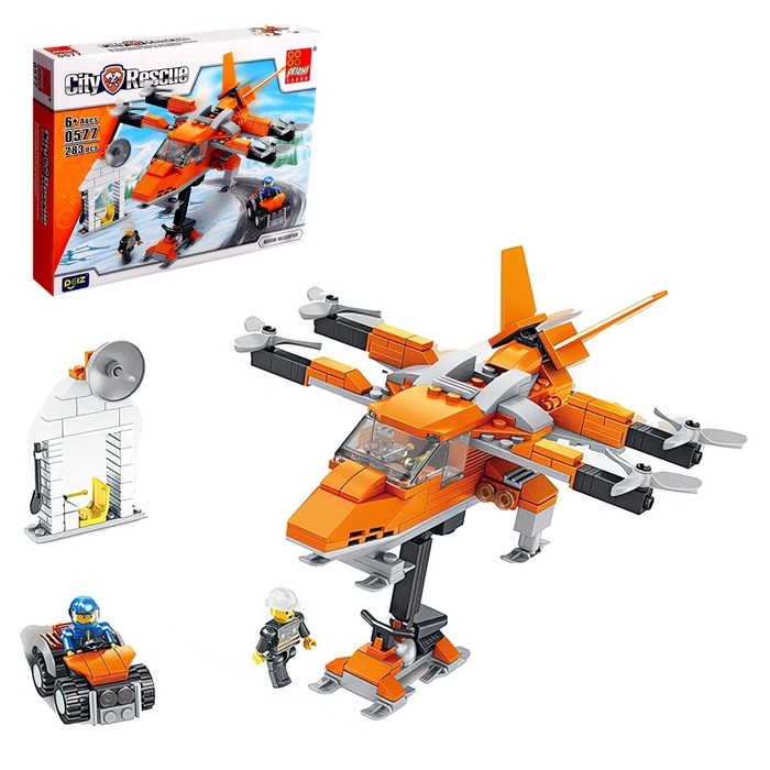 Конструктор Город &laquo;МЧС - Горы&raquo;, 283 детали