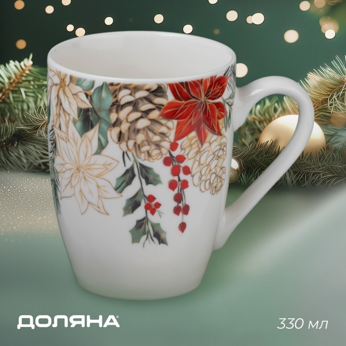 Кружка для чая фарфоровая Доляна «Рождественский вечер», 330 мл, цвет белый Кружка для чая фарфоровая Доляна «Рождественский вечер», 330 мл, цвет белый