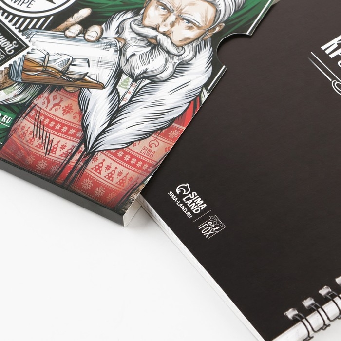 Новый год. Ежедневник в подарочной коробке &laquo;Хозяину жизни&raquo;, А5, 60 листов, на гребне