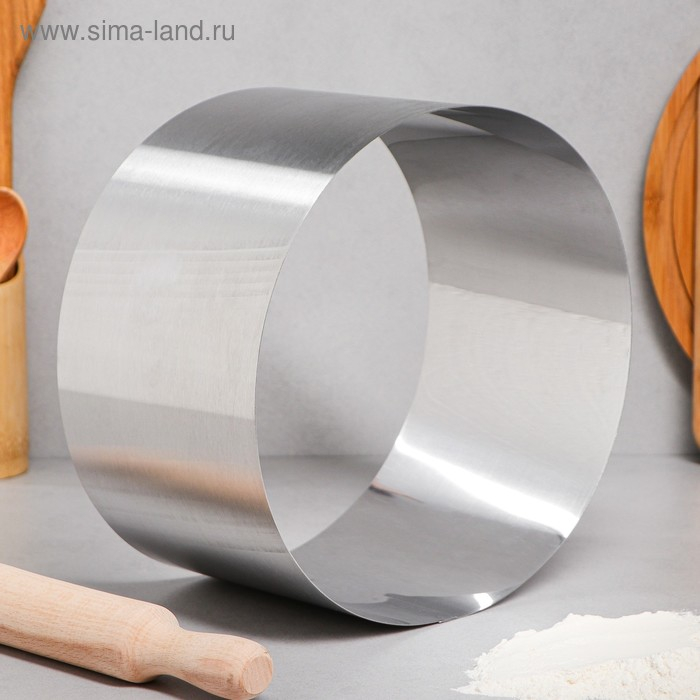 Форма для выпечки и выкладки &laquo;Круг&raquo;, h-14, d-24 см